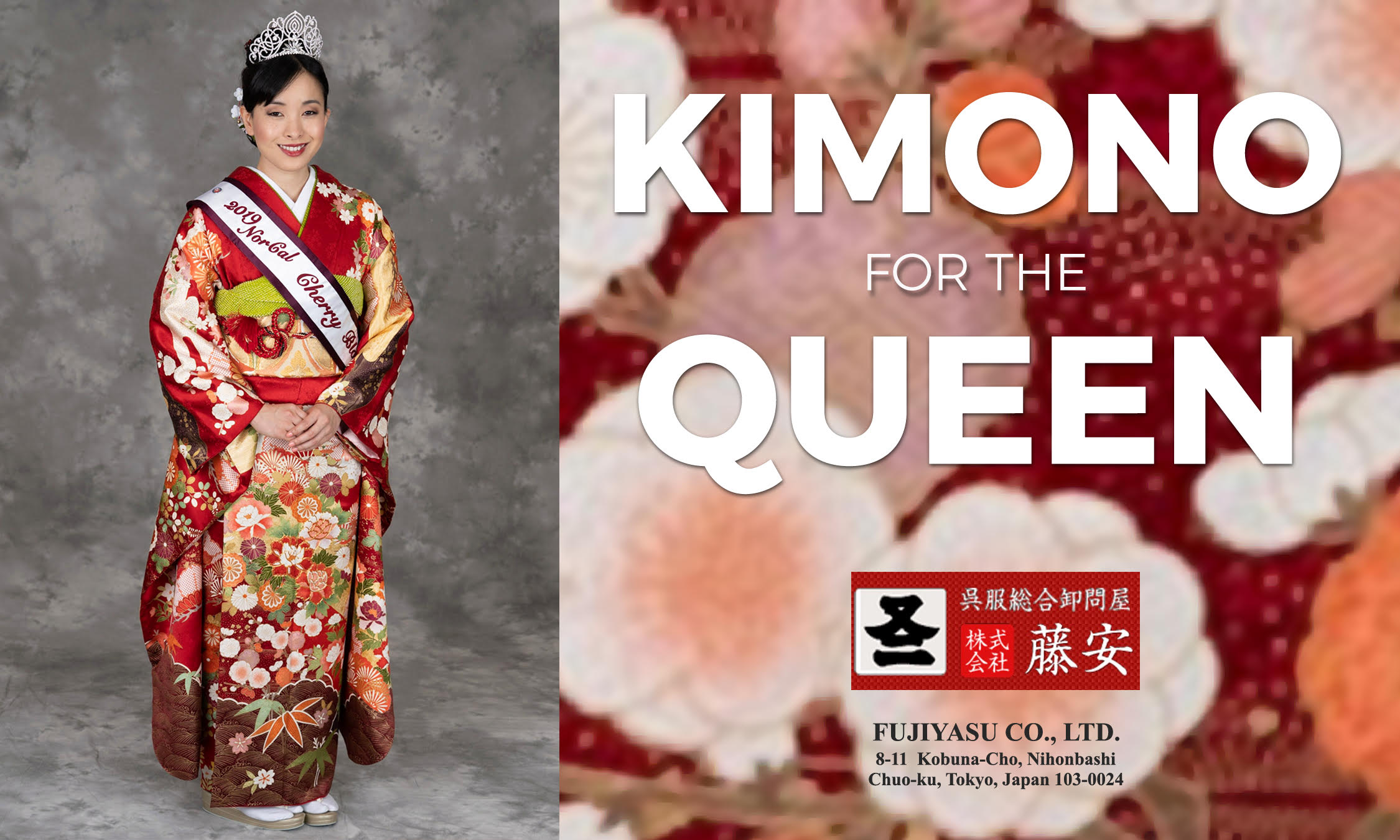 The Queen's Kimono & the Unforgettable Story of the Fujiyasu