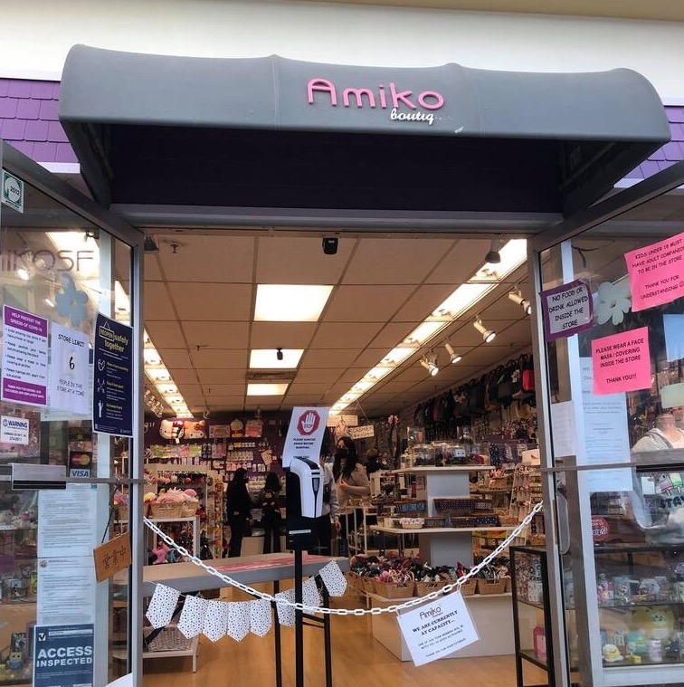 Amiko Boutique Storefront