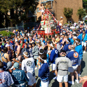 Soko Taru Mikoshi Ren