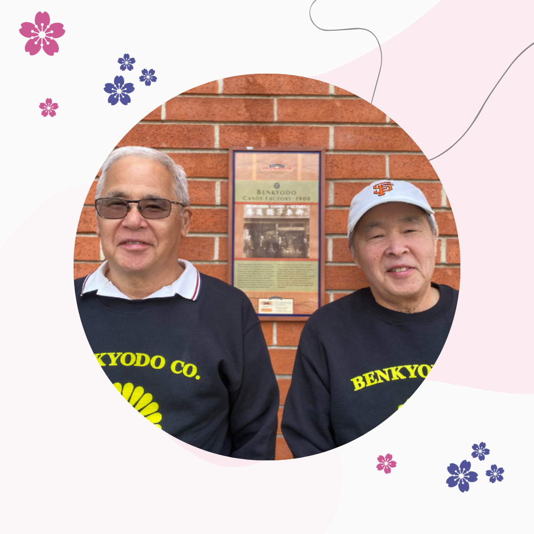 Rick & Bobby Okamura, 2024 Community Parade Marshals - Northern ...